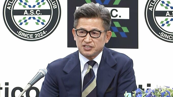57歳・三浦知良、JFLのアトレチコ鈴鹿移籍「やめる選択は僕の中ではない」異例の国立競技場で会見「サッカーの聖地を選んだ」|TBS NEWS DIG