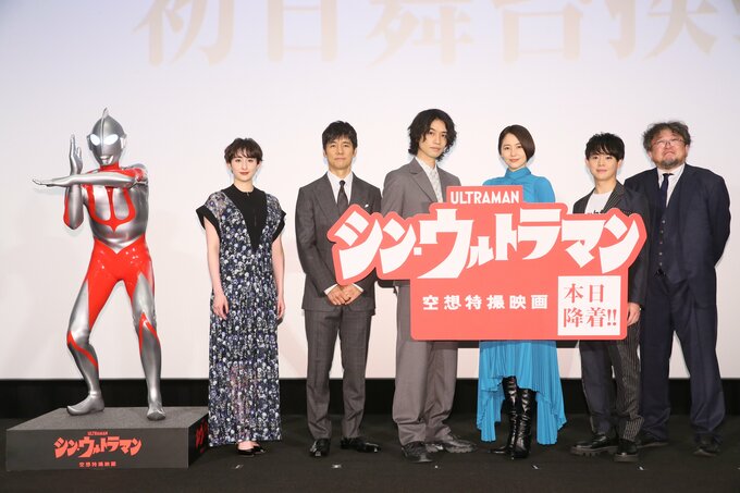 【斎藤工】「シン・ウルトラマン」を観に行くも開始に間に合わず”恥ずかし体験”|TBS NEWS DIG