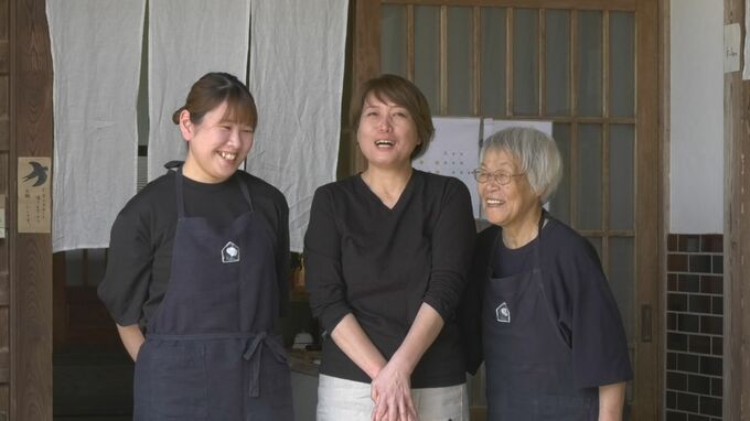 オーナーは26歳の孫　家族3世代で営む古民家イタリアンの挑戦　80歳で“発酵食品ソムリエ”資格取得、密かな人気は「祖母の漬物」　|　BSSニュース | BSS山陰放送