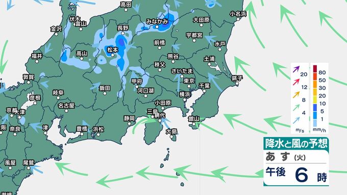 【気象情報】関東甲信　あす12日(火）から15日（金）ごろにかけて　大気の状態が不安定になる見通し【雨と風のシミュレーション掲載】にわか雨や雷雨などにも注意が必要　|　SBC NEWS | 長野のニュース | SBC信越放送