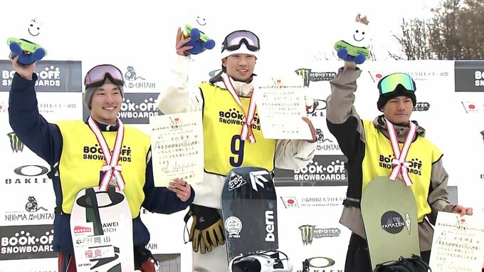 ミラノ五輪金・木村葵来＆木村悠斗の兄弟がワンツーフィニッシュ ！ 女子は村瀬心椛の妹・由徠が優勝【ビッグエア全日本選手権】|TBS NEWS DIG