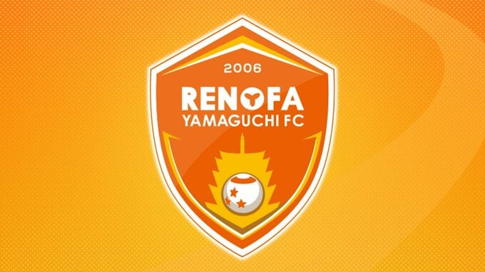 レノファ山口 志垣良監督の契約を解除　新監督に中山元気コーチ|TBS NEWS DIG