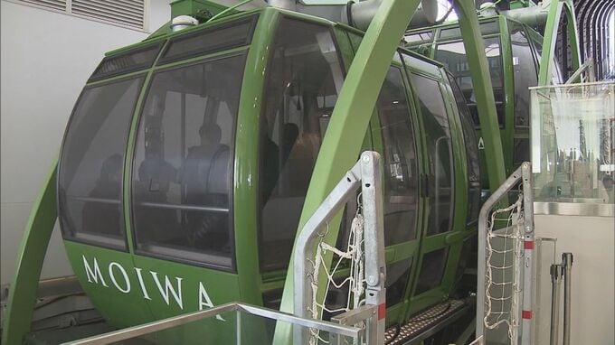 【速報】『札幌もいわ山ロープウェイ』が17日から営業再開へ　ミニケーブルカー機械室からの“異音”で12日から休業続く|TBS NEWS DIG