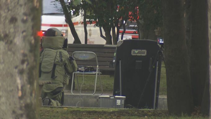 【速報】平和公園のベンチの上に “不審な箱”　巡回中の警察官が発見　専門部隊が対応　広島　|　RCC NEWS | 広島ニュース | RCC中国放送