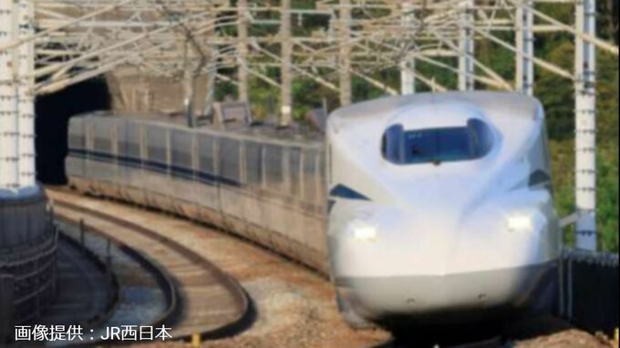 東海道・山陽新幹線「全席にモバイル用コンセント」N700Sを新たに2編成追加投入へ　|　岡山・香川のニュース | 天気 | RSK山陽放送