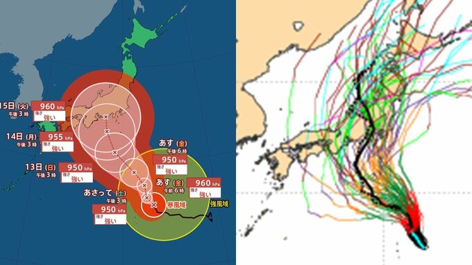 【台風情報】台風７号進路予想　お盆に本州に接近･上陸のおそれ　気象庁＆米軍･海外予報の傾向そろう　台風の目も|TBS NEWS DIG