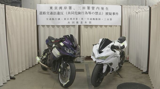 レインボーブリッジでバイク蛇行運転など危険走行か 男ら2人逮捕 男（19）「警察を挑発するとギャラリーが盛り上がるので信号無視などをした」 警視庁|TBS NEWS DIG