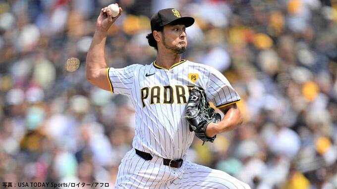 ダルビッシュ 本拠地開幕戦は6回途中1失点、7Kの粘投も今季初勝利はお預け...日米200勝まであと4勝【MLB】|TBS NEWS DIG