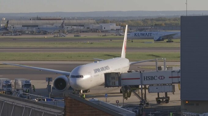 英国への観光や出張　ETA取得必要に|TBS NEWS DIG