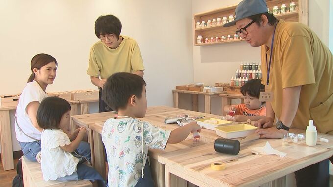 木の香りに包まれて親子でゆったり楽しむ　木育施設「おもちゃ屋SUN」|TBS NEWS DIG