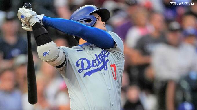 “1番・DH”大谷翔平 2試合ぶりの20号！リーグトップのオズナに追いついた、4年連続5度目の20本到達|TBS NEWS DIG