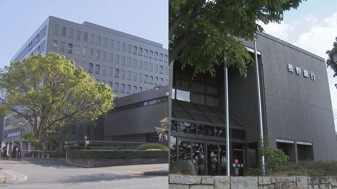 ATM28台新設19台廃止　2026年1月合併予定の八十二銀行と長野銀行　対象の設置場所と時期を公表　長野銀行はこれとは別に営業最終日に17か所を廃止【対象ATM一覧掲載】長野　|　SBC NEWS | 長野のニュース | SBC信越放送
