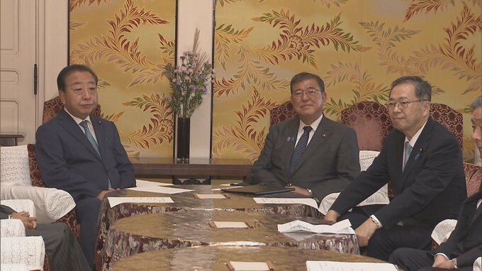 給付付き税額控除の協議体設置へ　石破総理「速やかに協議始めたい」自民・公明・立憲が党首会談