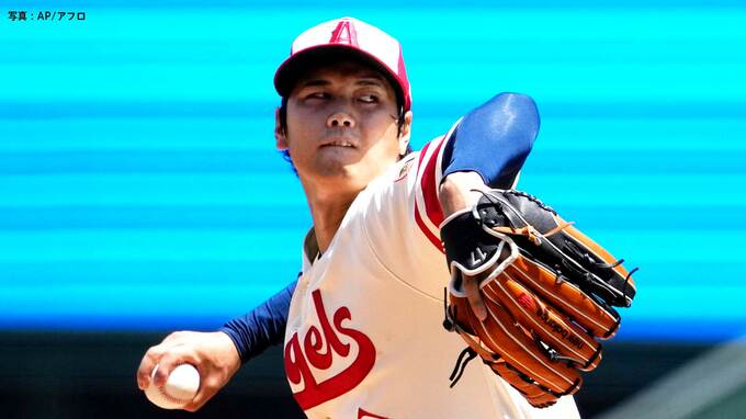 大谷翔平「守りに入ってしまった」今季最悪5失点も4勝目 バットでは“あと少し”でサイクル逃すも今季初猛打賞|TBS NEWS DIG