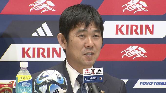 サッカー森保ジャパン キリンチャレンジカップ 2試合のメンバーを発表 バングーナガンデら4人が初選出【全選手一覧】|TBS NEWS DIG
