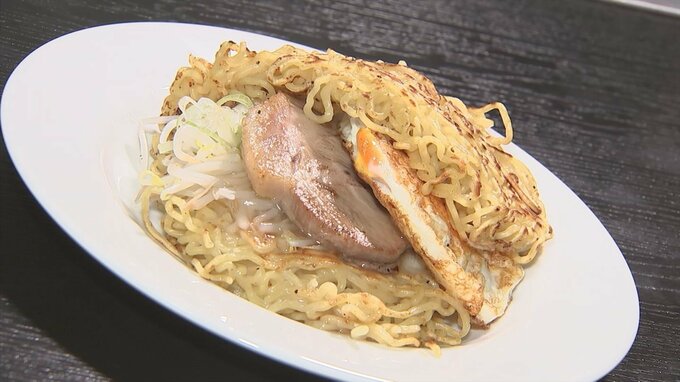 まさか…バンズはラーメン　「牛骨ラーメンバーガー」とは　|　BSSニュース | BSS山陰放送