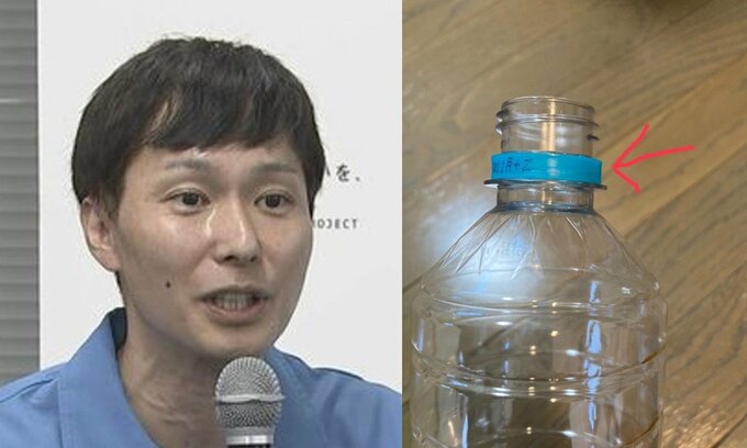 【ごみ清掃芸人】　ペットボトルのリングは「水で分離するので、取らなくても大丈夫です」　【マシンガンズ滝沢】|TBS NEWS DIG