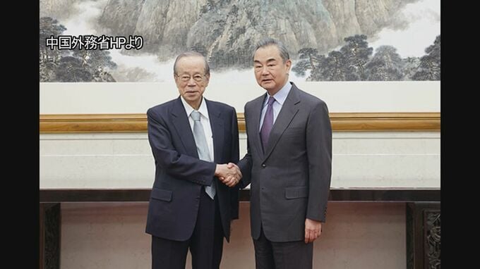 中国外交トップ・王毅政治局員が福田元総理と会談 「日本の対中政策が後退する可能性を懸念」|TBS NEWS DIG
