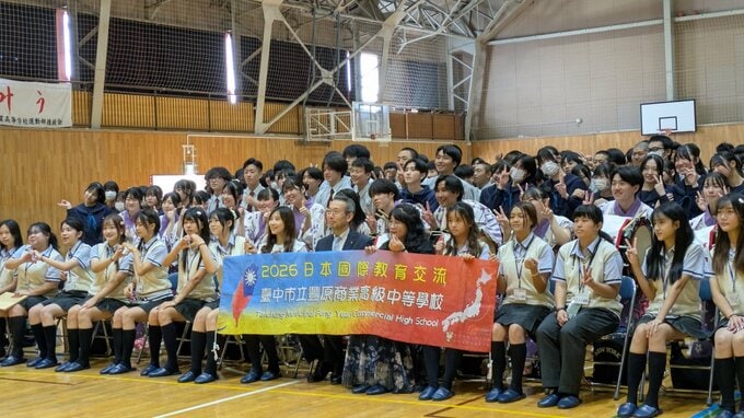 「盛商さんさ」の披露も　教育旅行で岩手をおとずれた台湾の高校生と地元の高校生が交流　盛岡市|TBS NEWS DIG