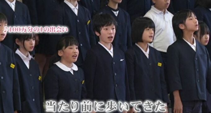 「金曜日のミルクロールパン♪」給食の思い出も歌詞に 金沢の小学生101人が作った卒業ソング|TBS NEWS DIG