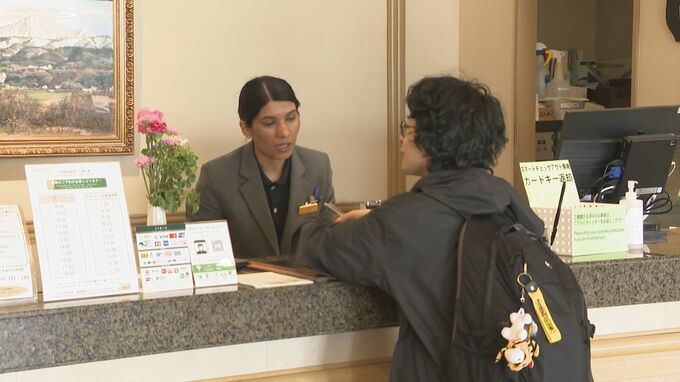 申し込みができない”盲点”も いしかわ応援割第2弾の予約受け付けがスタート|TBS NEWS DIG