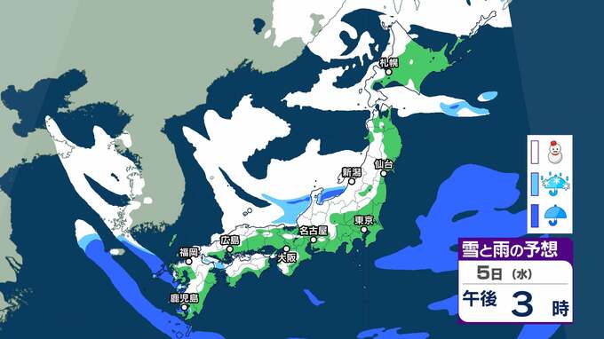 【気象情報】2月4日頃から近畿地方は北部を中心に大雪か　警報級の大雪になるおそれも【雪と雨シミュレーション】　|　富山のニュース｜天気・防災｜チューリップテレビ