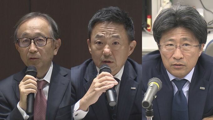 3メガバンクの中間決算出そろう　貸出利ざやの改善や円安などで各社増益