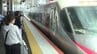 JR瀬戸大橋線 強風のため4日午前11時頃まで運転見合わせ 特急「しおかぜ」も部分運休に　|　愛媛のニュース - Nスタえひめ｜あいテレビは6チャンネル