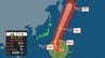 【台風情報】大型で非常に強い台風27号(チョーイワン)は小笠原近海に　最大瞬間風速70 m/s　今後の動きは？進路予想図、雨風シミュレーション(～7日)、全国の天気を画像で見る　|　山形のニュース│TUYテレビユー山形