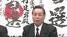 自民党・稲村建男石川県議（81）が死去  50日以内に県議選の補欠選挙実施へ　|　石川県のニュース｜MRO北陸放送