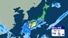 【台風24号と前線の影響】4日は西日本で猛烈な雨の降る所がある見込み　5日にかけて西日本から東日本の太平洋側で大雨のおそれ【6日（日）までの雨予想・全国各地の週間天気】台風24号は「迷走」か　九州南部・奄美では線状降水帯の発生する可能性も（3日午後4時29分・気象庁発表）　|　SBC NEWS | 長野のニュース | SBC信越放送