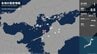 広島県、山口県、愛媛県で最大震度1の地震　マグニチュードは3.5と推定　広島県・呉市、江田島市、大崎上島町、山口県・周防大島町　津波の心配なし　|　愛媛のニュース - Nスタえひめ｜あいテレビは6チャンネル