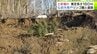 【詳報】「園地と道路が崩れた」推定で長さ160m・幅100mにわたり「土砂崩れ」発生　弘前市・櫻田 宏市長が視察「規模が大きい」　周辺でも土砂崩れが起きる危険性あり　青森県　|　青森のニュース│ATV NEWS│青森テレビ