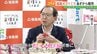 内堀知事「おいしさの宝石箱」ふくしまDCに合わせてファミマがコラボ商品販売へ　福島　|　福島のニュース│TUF