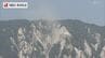 熊本地震で「広範囲の表層剥離」発生の島原市眉山などを知事らが現地視察　今後大雨による土砂崩れのおそれも　|　長崎のニュース | 天気 | NBC長崎放送