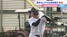夏の高校野球注目校2025【岡山】創志学園「自分たちのために 後輩のために」昨年春以来の甲子園出場目指す　|　岡山・香川のニュース | 天気 | RSK山陽放送
