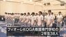 専門学生が決意表明　ナイチンゲール宣誓式　|　MRTニュース ｜ ＭＲＴ宮崎放送