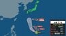 【台風情報】台風8号（ヒーゴス）今どこ？これからどこへ？フィリピン東を経て日本の南へ　26日にも熱帯低気圧に変わる見込み【雨と風のシミュレーション】　|　富山のニュース｜天気・防災｜チューリップテレビ