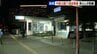 面識のない男4人から突然の因縁 深夜に歩く20代男女がいきなり暴行され現金を奪われる 男たちは逃走中 札幌・ 中島公園　|　北海道のニュース｜HBC北海道放送