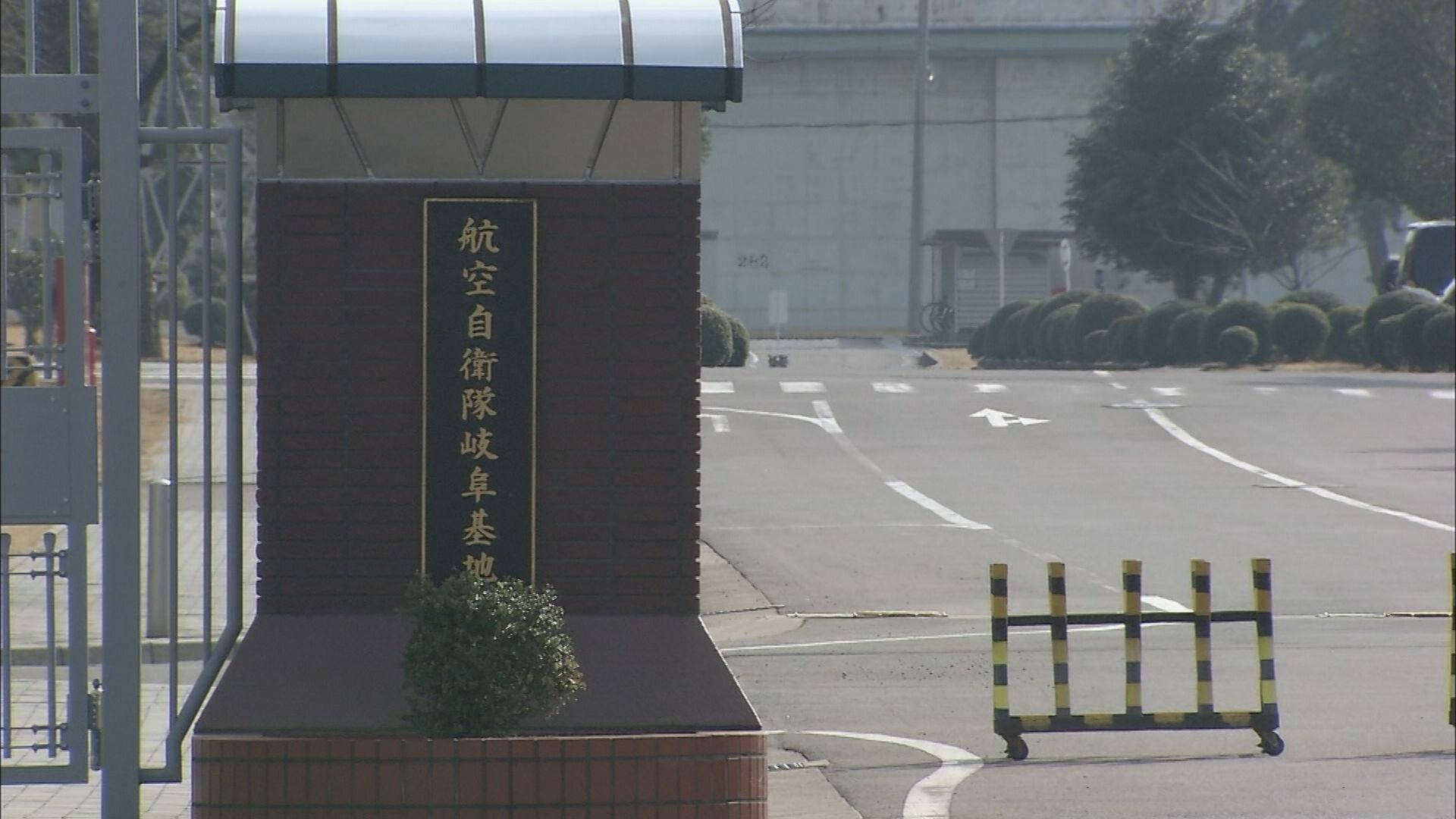 ミサイル発射訓練中に立ち入り禁止の場所に入った後輩隊員の尻を蹴る　パワハラで岐阜基地の３等空曹を懲戒処分