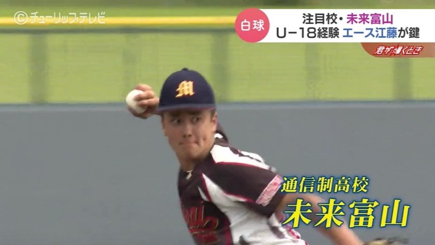 永遠の高校球児！ maxresdefault.jpg