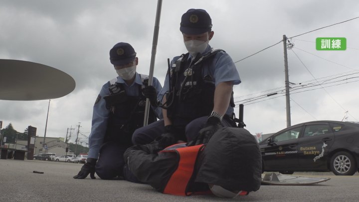 【中古】 山梨県の警察官A（2022年度版） 山梨県警察 A200系ライズパトカー やっぱりかっこいいライズパトカー