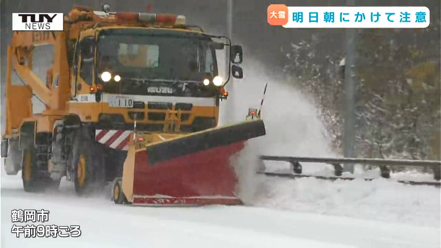 山形県内 きょうは多くの所で雪 あすの昼前にかけて大雪に警戒（山形