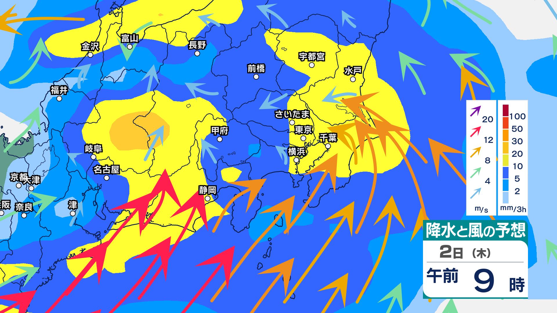 関東で警報級大雨か】雷を伴った激しい雨の降る所も…低い土地の浸水