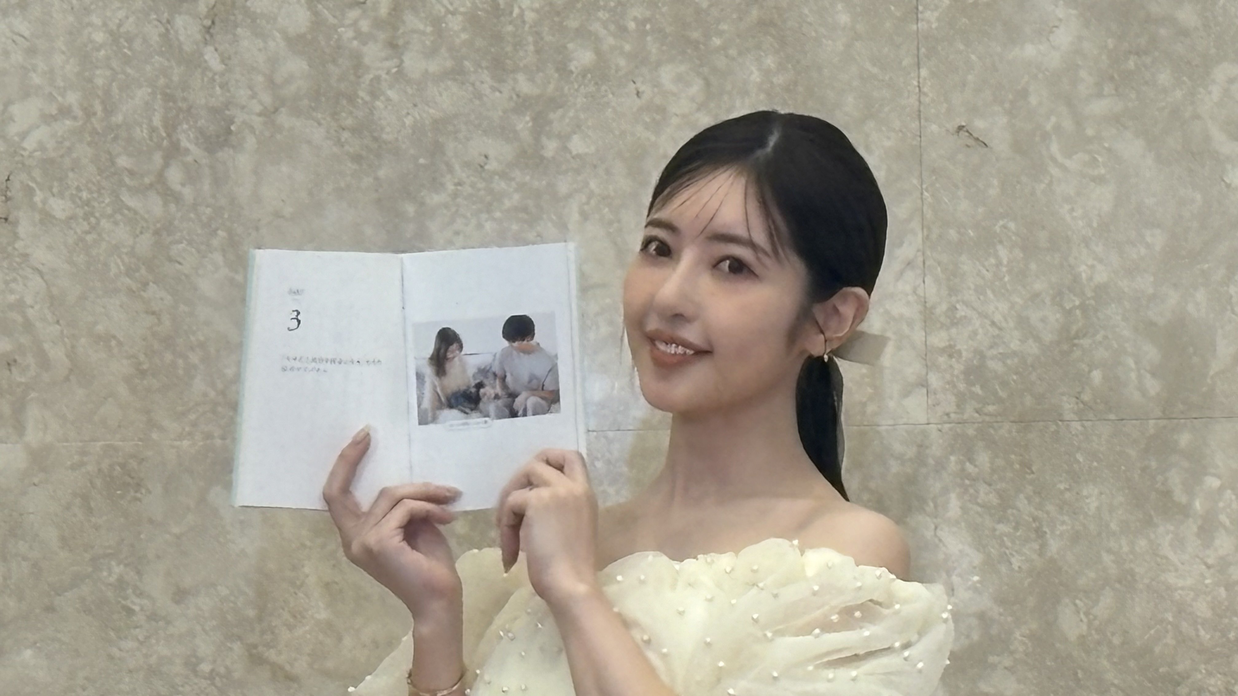 舟山久美子（くみっきー）／切り抜き（340P以上）　大量 Amazon.co.jp: くみっきー : 舟山久美子, Popteen: 本