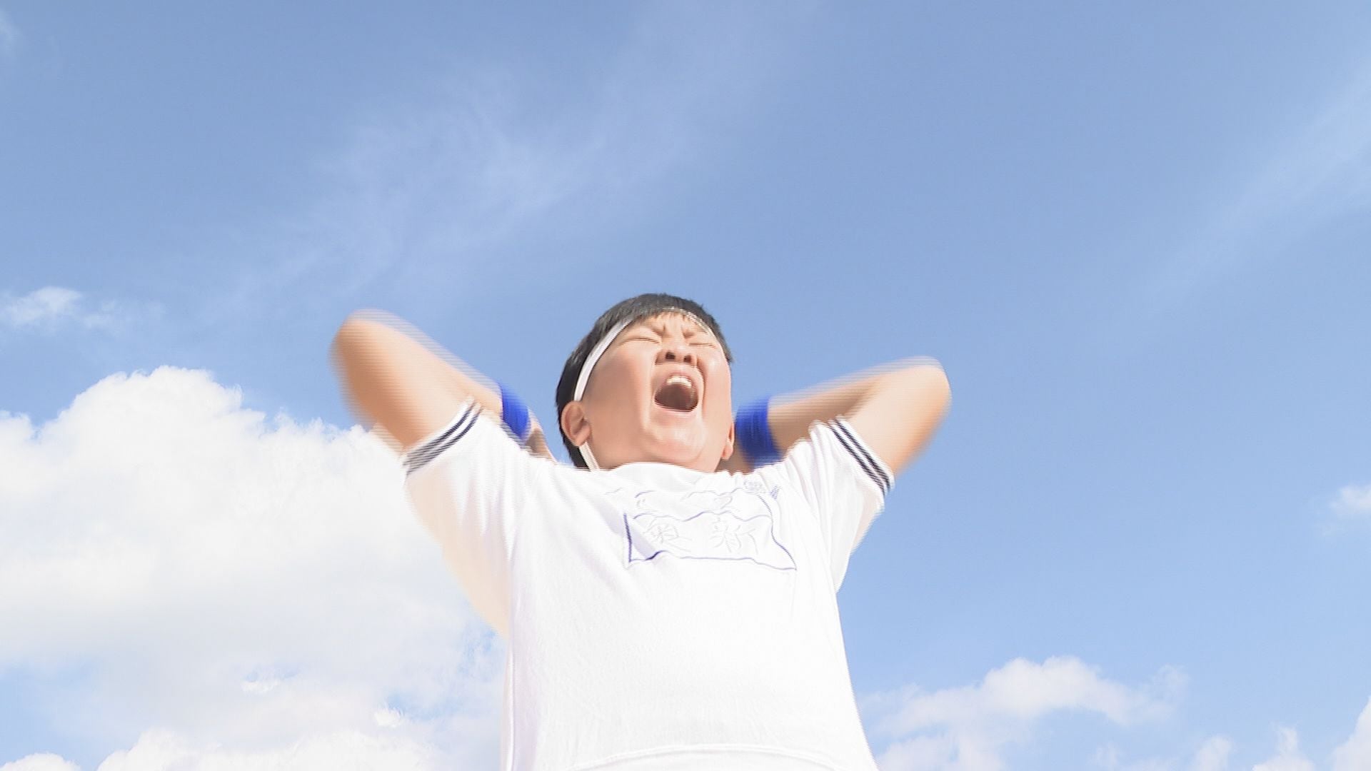みんなで限界突破！」 週末の運動会に向け全校児童で練習 熱中症対策も