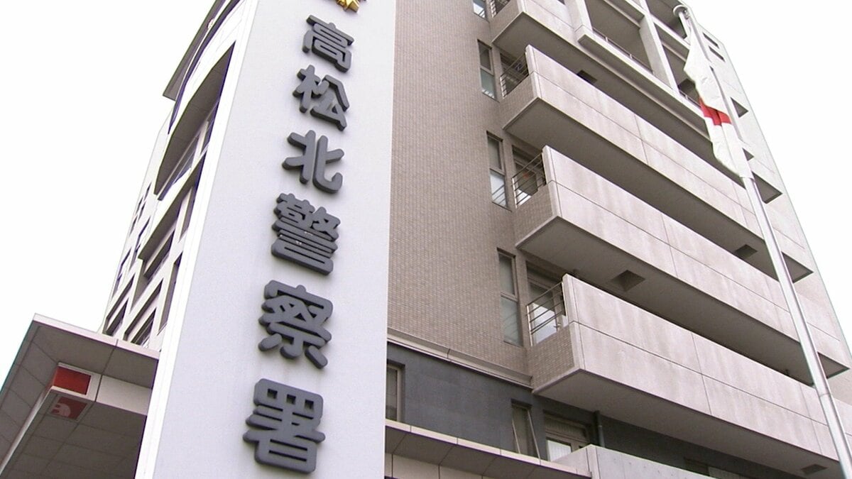 パチンコ店のトイレに置き忘れた財布を盗んだ疑い、37歳の無職の男を逮捕…財布の中…