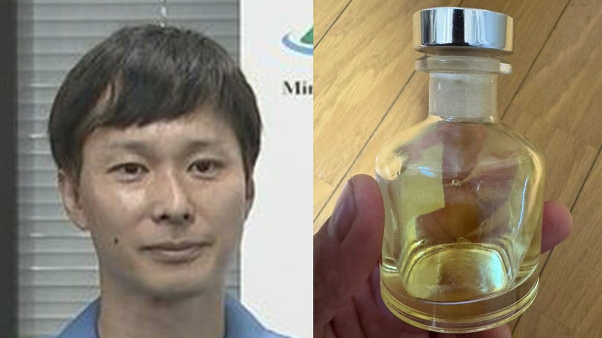 ごみ清掃芸人】 芳香剤が入った瓶の処分方法「いらなくなった布や使っ