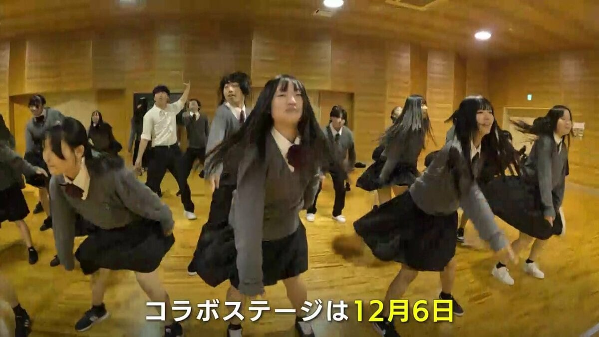 TGC 広島 2025｣のサプライズ発表 高校生ダンス部と「THE RAMPAGE from