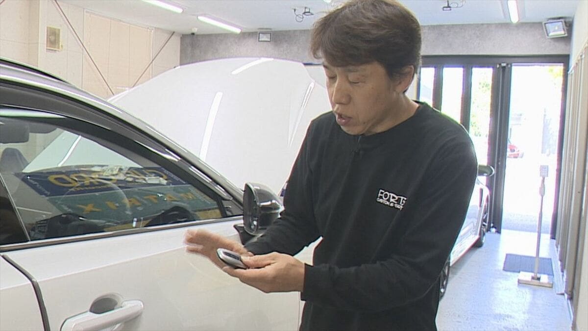 「何かをしているというアピールも大事」　10月7日は『盗難防止の日』　自動車用品店で人気の盗難防止グッズは　山梨・フォルティス